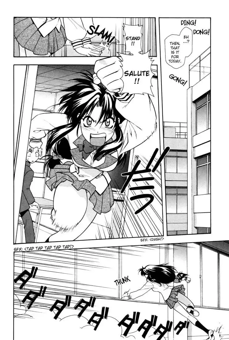 Full Metal Panic Chapter 4 2